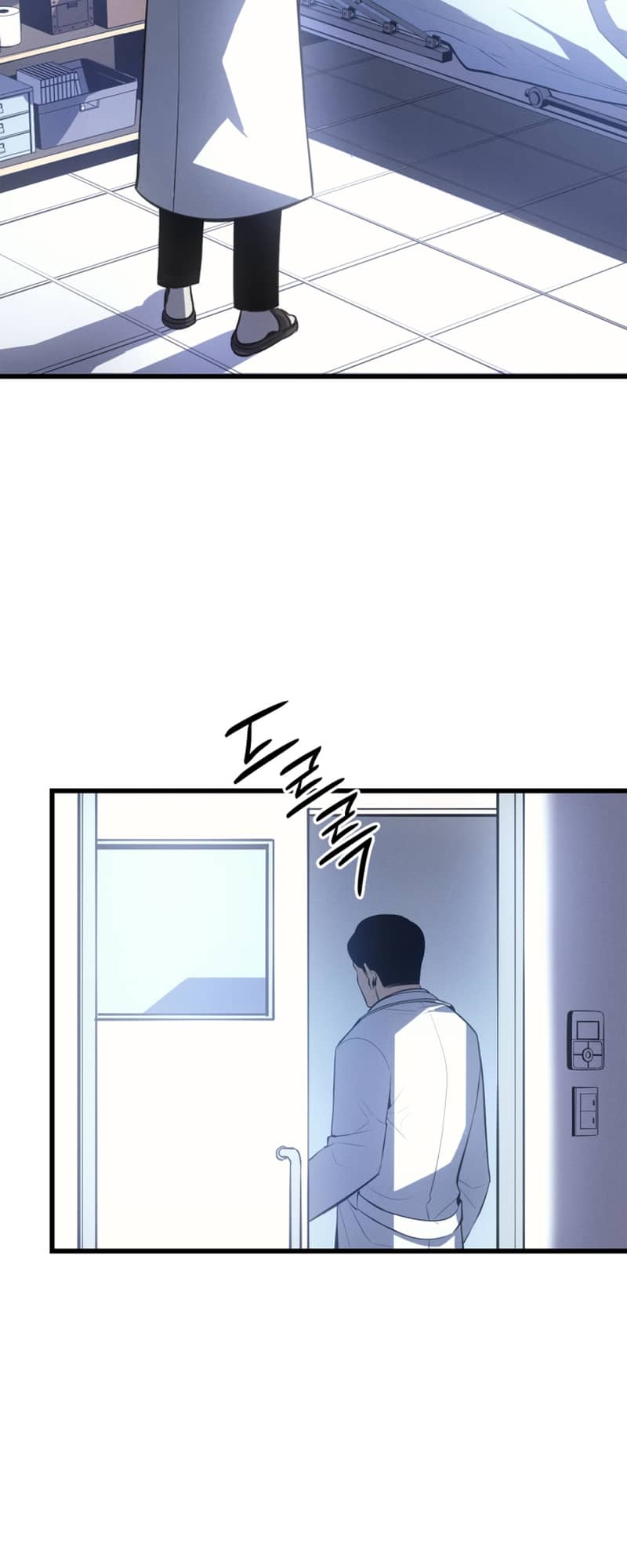 Solo Leveling, Chapter 188 image 109